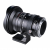 Obiektyw Laowa 17 mm f/4 Zero-D Shift do Nikon Z